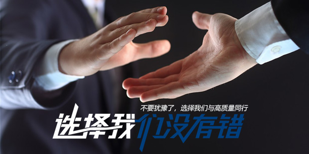 工廠實力插圖1 燈港照明